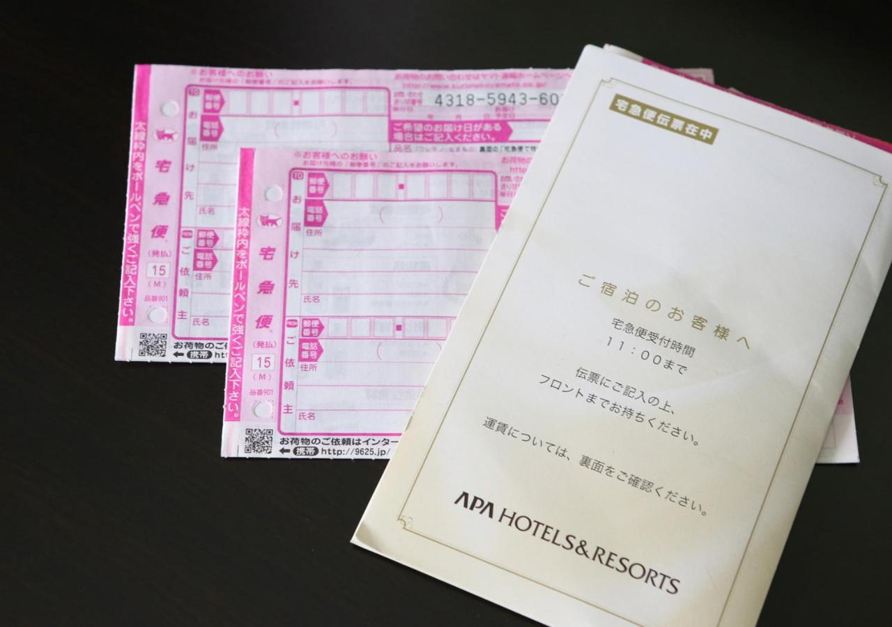 大阪梅田apa酒店 外观 照片