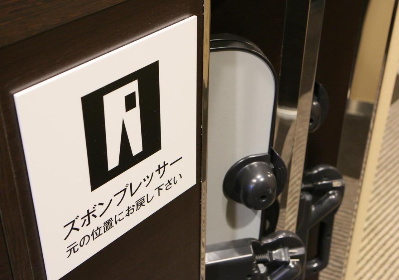 大阪梅田apa酒店 外观 照片