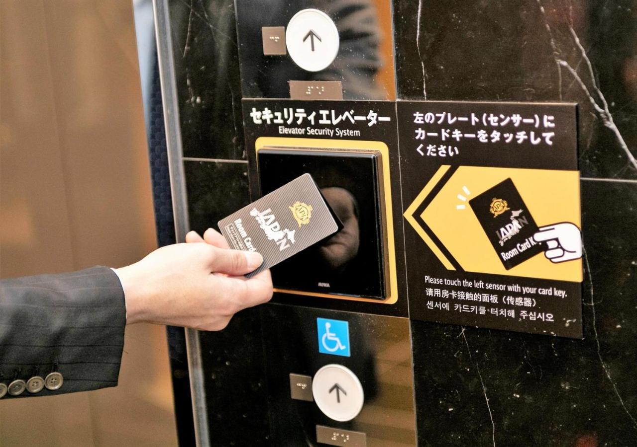 大阪梅田apa酒店 外观 照片