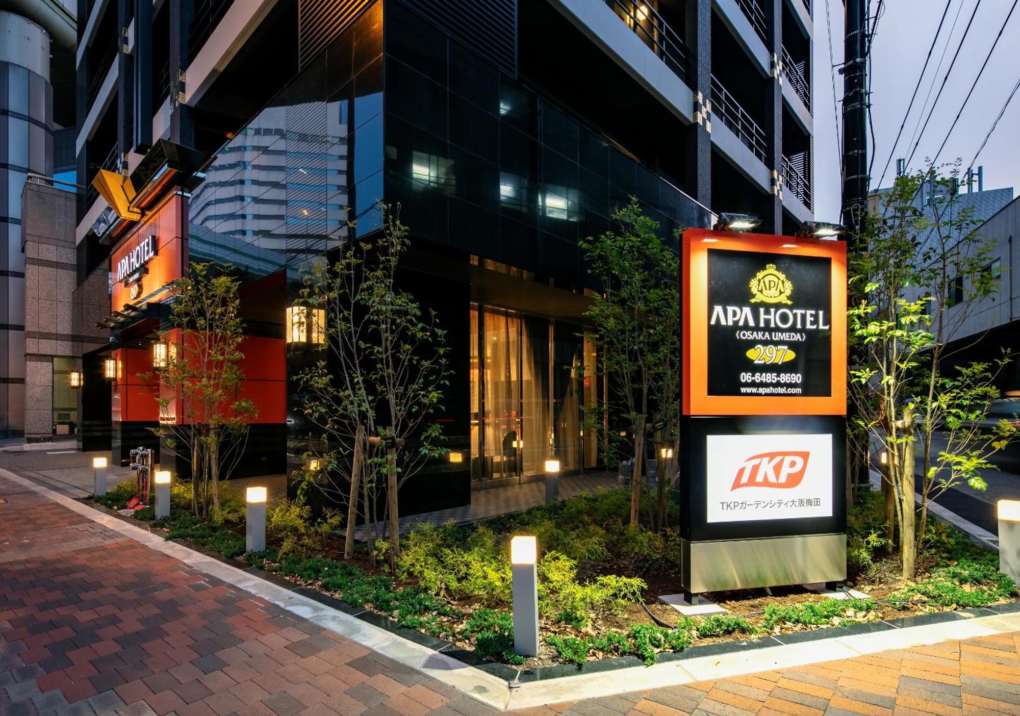 大阪梅田apa酒店 外观 照片